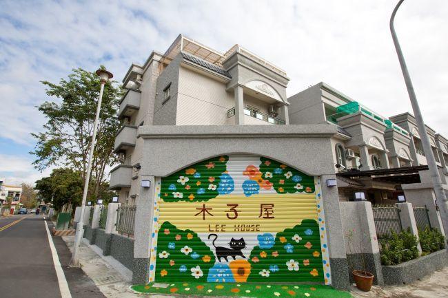 木子屋民宿lee House 호텔 관샨 외부 사진